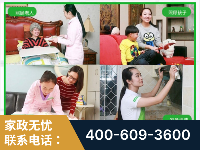麻城-企业展示图